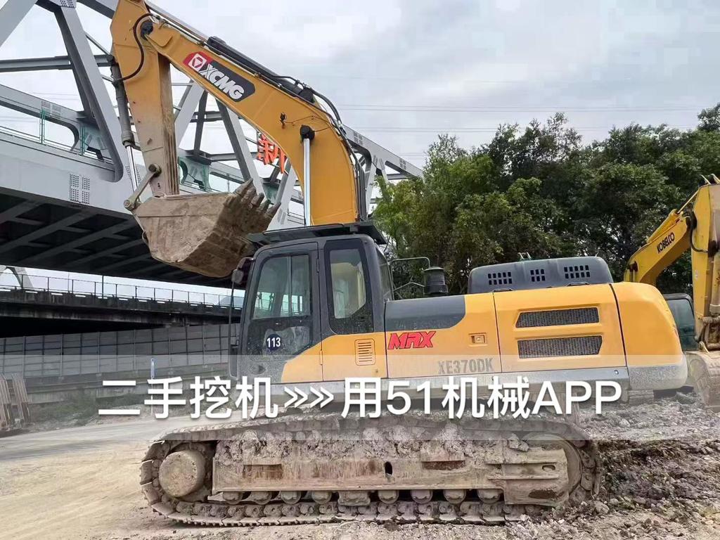 https://assets.gongji58.com/circle/2026-06-09/fwhxgth9ja1780974042.png?watermark/1/image/a29kbzovL2dqZ2ovd2F0ZXJtYXJrL3dqLnBuZw/gravity/South/dx/0/dy/200/wst/2/ws/1|imageView2/0/w/1024/interlace/1
